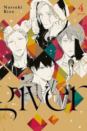 Lizard Comics - Given 4