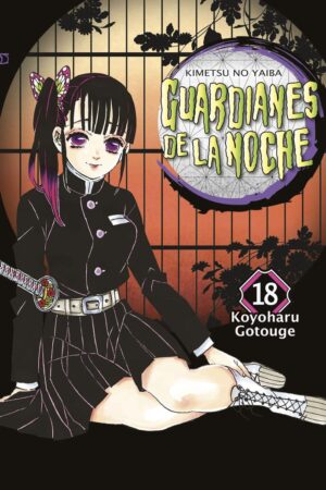 Lizard Comics - Guardianes de la noche 18
